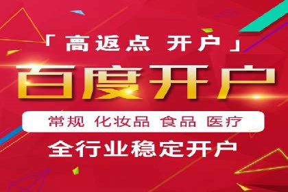 微信信息流公众号运营实战经验